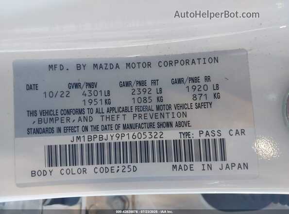 JM1BPBJY9P1605322 2023 MAZDA 3 White Widok komory silnika