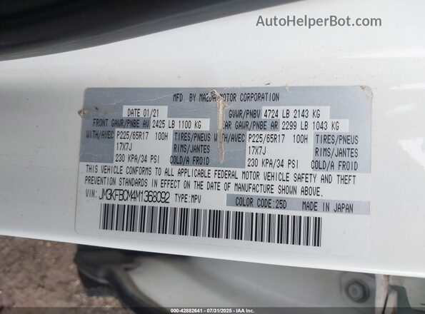 JM3KFBCM4M1368092 2021 MAZDA CX-5 White Vista del compartimento del motor