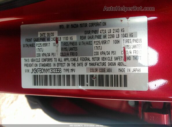 JM3KFBCMXM1303358 2021 MAZDA CX-5 Red Շարժիչի բաժամունքի տեսք