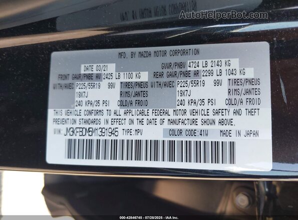 JM3KFBDM5M1391945 2021 MAZDA CX-5 Black Engine compartment view