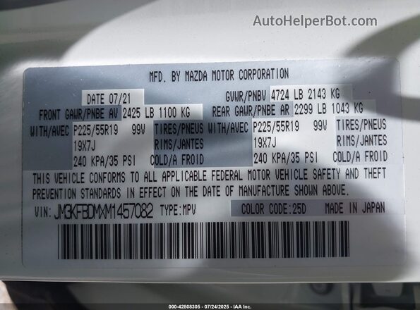JM3KFBDMXM1457082 2021 MAZDA CX-5 White 
