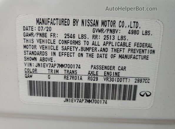 JN1EV7AP7MM700174 2021 INFINITI Q50 White Widok komory silnika