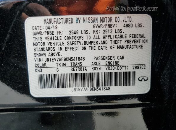 JN1EV7AP9KM541848 2019 INFINITI Q50 Black Вид підкапотного простору