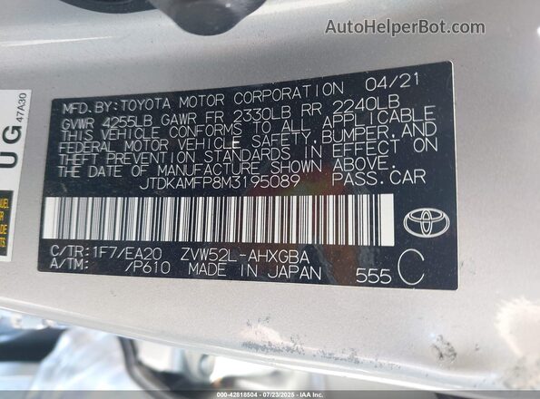 JTDKAMFP8M3195089 2021 TOYOTA LIMITED Gray Vista del compartimento del motor