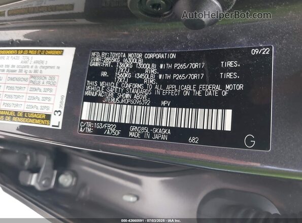 JTEMU5JR0P6096392 2023 TOYOTA 4RUNNER Gray Engine compartment view