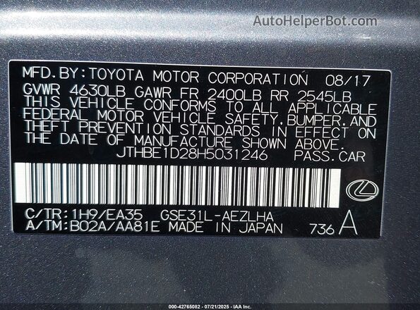 JTHBE1D28H5031246 2017 LEXUS IS 350 Gray Widok komory silnika