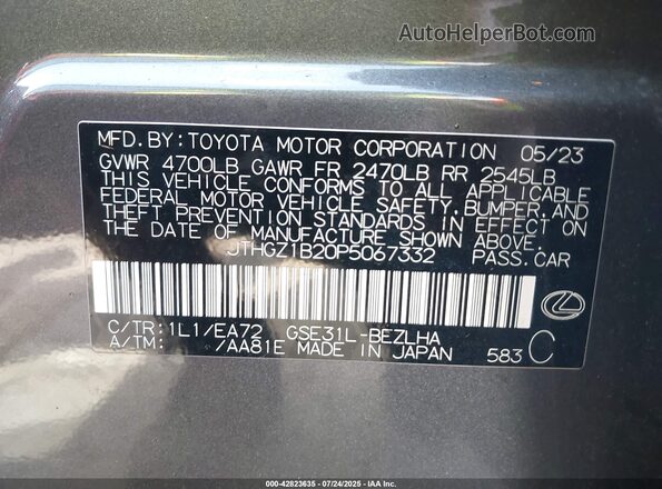 JTHGZ1B20P5067332 2023 LEXUS IS Серый Вид подкапотного пространства