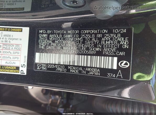 JTHUCJDH3S2005889 2025 LEXUS UX 300H Black Engine compartment view
