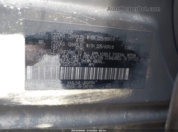JTME6RFV3SD570615 2025 TOYOTA RAV4 HYBRID White Vista del compartimento del motor