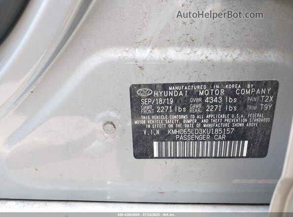 KMHC65LD3KU185157 2019 HYUNDAI IONIQ PLUG-IN HYBRID Серебряный Вид подкапотного пространства