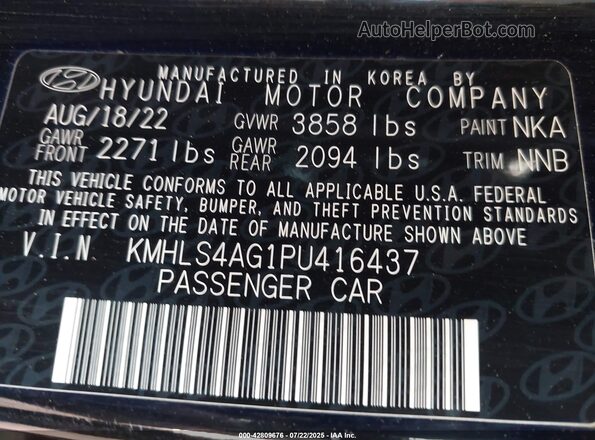 KMHLS4AG1PU416437 2023 HYUNDAI ELANTRA Black Engine compartment view