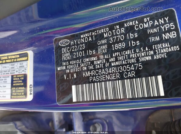 KMHRC8A34RU305475 2024 HYUNDAI VENUE Синий Вид подкапотного пространства