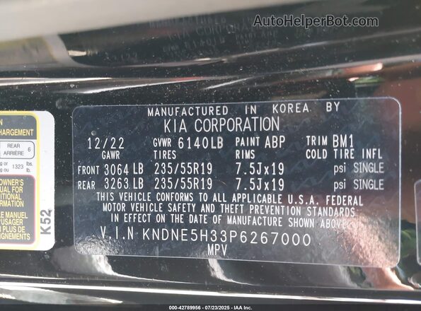 KNDNE5H33P6267000 2023 KIA CARNIVAL MPV Черный Вид подкапотного пространства