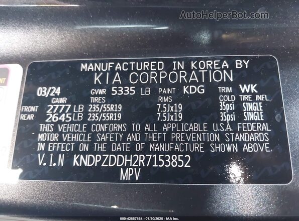 KNDPZDDH2R7153852 2024 KIA SPORTAGE PLUG-IN HYBRID Серый Вид подкапотного пространства