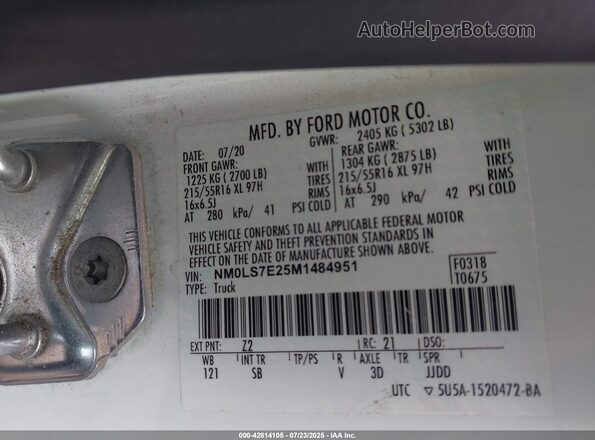 NM0LS7E25M1484951 2021 FORD TRANSIT CONNECT Белый Вид подкапотного пространства