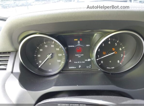 SALVP2BG1HH195877 2017 LAND ROVER RANGE ROVER EVOQUE Серый 