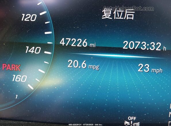 W1N0G8EB4LF805174 2020 MERCEDES-BENZ GLC 300 White 