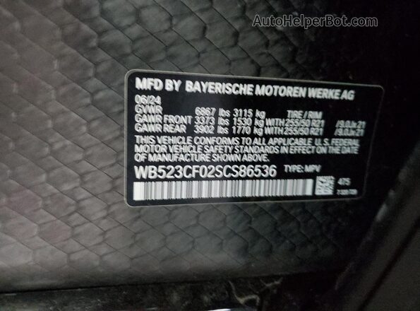 WB523CF02SCS86536 2025 BMW IX Black Engine compartment view