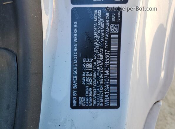 WBA13AR07MCF85507 2021 BMW M4 Белый Вид подкапотного пространства