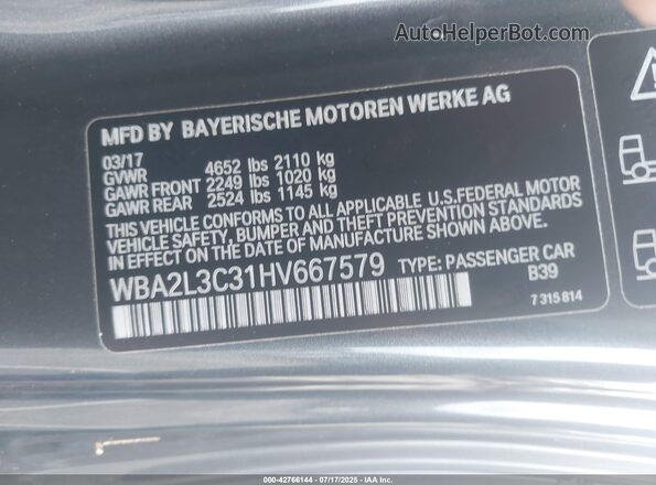 WBA2L3C31HV667579 2017 BMW M2 Gray ძრავის განყოფილების ხედი