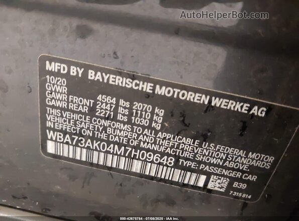 WBA73AK04M7H09648 2021 BMW 2 SERIES Gray Widok komory silnika