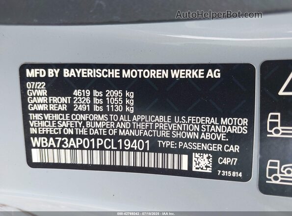 WBA73AP01PCL19401 2023 BMW 4 SERIES Gray Widok komory silnika