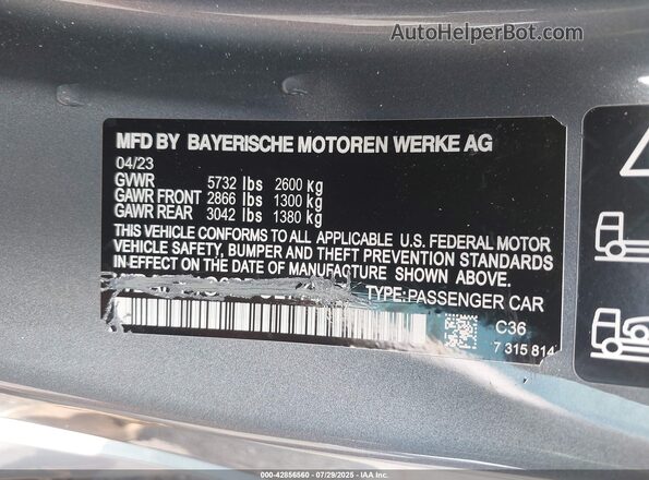 WBAFY4C0XPCL33608 2023 BMW M8 Gray Widok komory silnika