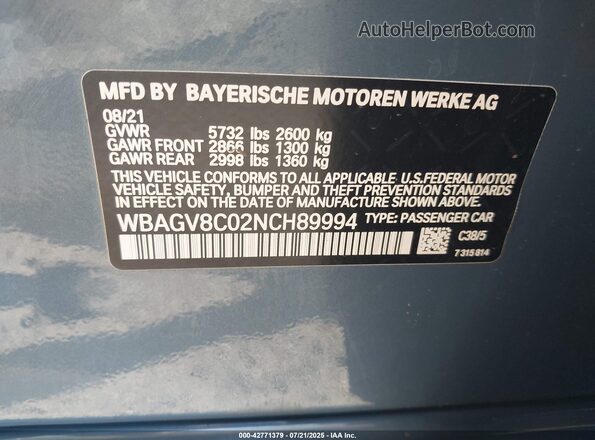 WBAGV8C02NCH89994 2022 BMW M8 Синий Вид подкапотного пространства