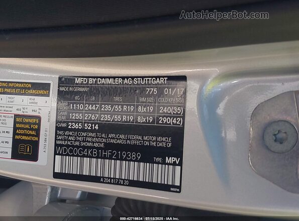 WDC0G4KB1HF219389 2017 MERCEDES-BENZ GLC 300 Silver Շարժիչի բաժամունքի տեսք