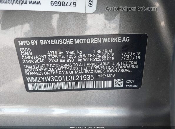 WMZYW3C01L3L21935 2020 MINI COUNTRYMAN Gray ძრავის განყოფილების ხედი