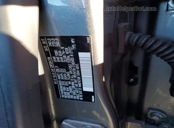 YV440MDU8H2199303 2017 VOLVO XC60 Серый 