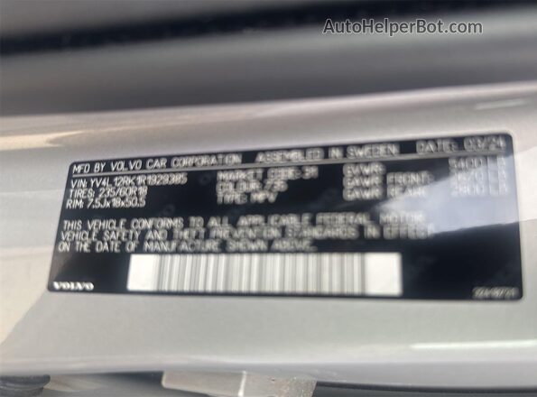 YV4L12RK1R1929385 2024 VOLVO XC60  სალონის 360-გრადუსიანი ხედი