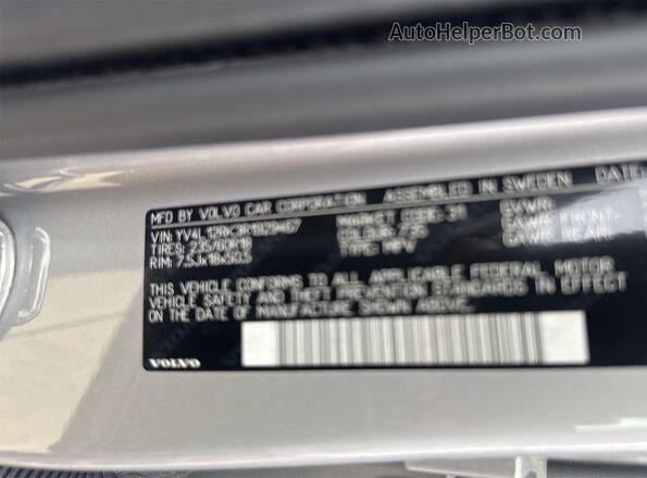 YV4L12RK3R1929467 2024 VOLVO XC60  Вид задних сидений