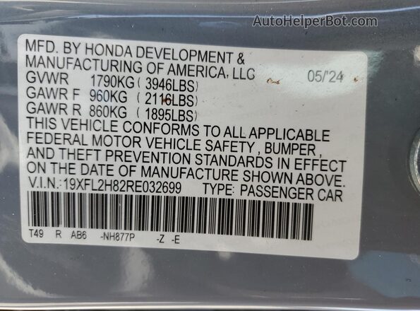 19XFL2H82RE032699 2024 HONDA CIVIC Серый Вид подкапотного пространства