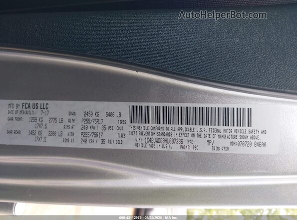 1C4BJWDG9HL697386 2017 JEEP WRANGLER UNLIMITED Gray ძრავის განყოფილების ხედი