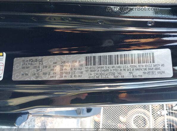 1C4HJXEN1LW157292 2020 JEEP WRANGLER UNLIMITED Black Engine compartment view