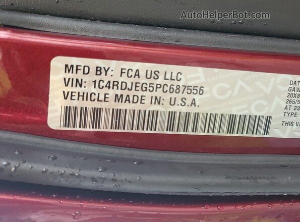 1C4RDJEG5PC687556 2023 DODGE DURANGO  Панорамный вид салона 360°