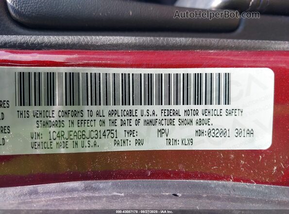 1C4RJEAG6JC314751 2018 JEEP GRAND CHEROKEE Red ძრავის განყოფილების ხედი