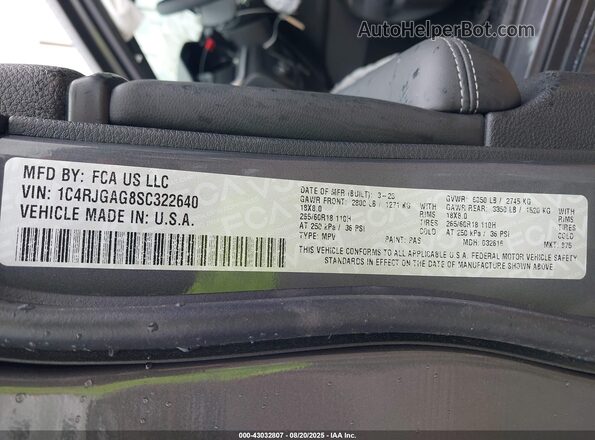 1C4RJGAG8SC322640 2025 JEEP GRAND CHEROKEE Gray Engine compartment view