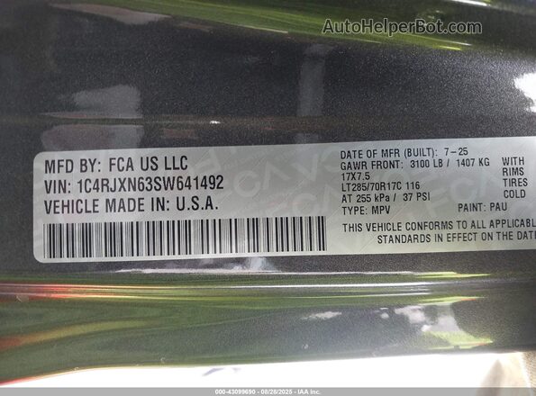 1C4RJXN63SW641492 2025 JEEP WRANGLER Gray Vista del compartimento del motor