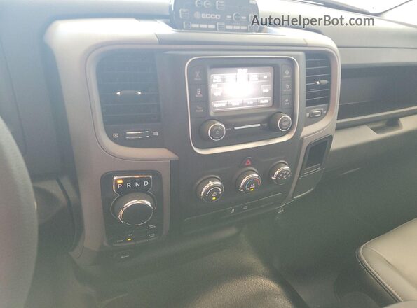 1C6RR7FG5PS534143 2023 RAM 1500 CLASSIC Белый Задняя правая четверть