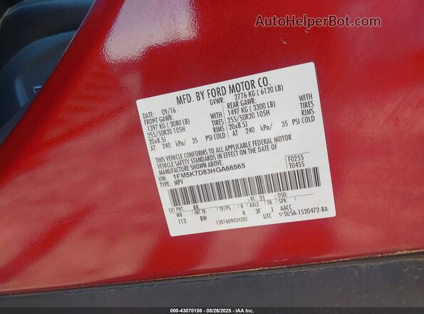 1FM5K7D83HGA66565 2017 FORD FORD EXPLORER Red ძრავის განყოფილების ხედი