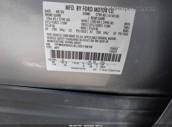 1FM5K8GCXLGD15619 2020 FORD FORD EXPLORER Gray Вид підкапотного простору