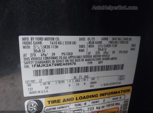 1FMJK2AT9MEA09576 2021 FORD EXPEDITION Gray ძრავის განყოფილების ხედი