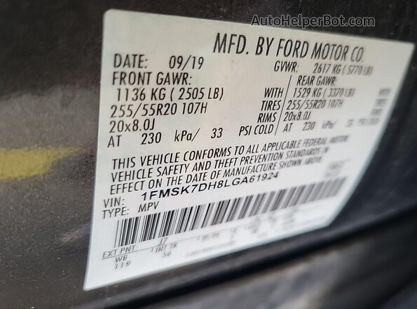 1FMSK7DH8LGA61924 2020 FORD FORD EXPLORER  