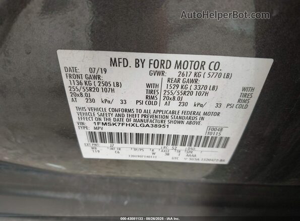 1FMSK7FHXLGA38951 2020 FORD FORD EXPLORER Gray Engine compartment view