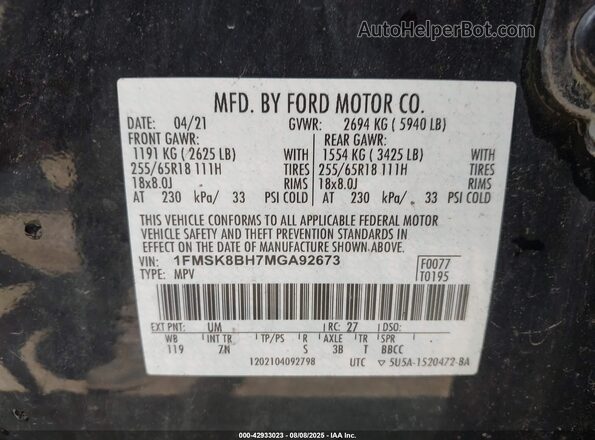 1FMSK8BH7MGA92673 2021 FORD FORD EXPLORER Black ძრავის განყოფილების ხედი