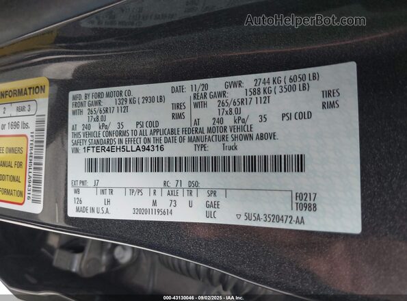 1FTER4EH5LLA94316 2020 FORD RANG Gray Вид підкапотного простору