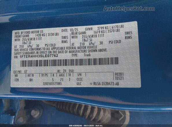 1FTER4HH3SLE07762 2025 FORD RANG Blue ძრავის განყოფილების ხედი
