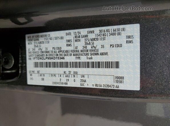 1FTEW2LP9SKD15346 2025 FORD F150 Серый 